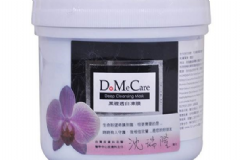 DMC欣蘭面膜去黑頭功效如何？DMC欣蘭面膜怎么樣？[圖]