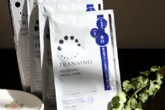 transino面膜多少錢？transino面膜價(jià)格[圖]