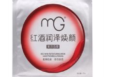 紅酒面膜有哪些功效？美即紅酒系列面膜好用嗎？[圖]