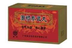 弱精癥吃參茸丸期能要寶寶嗎？吃參茸丸期要孩子會(huì)有影響嗎？[圖]