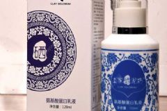 好用的乳液有哪些好的推薦？用完乳液臉上為什么會痛？[圖]