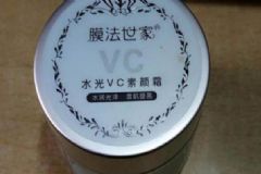 膜法世家水光vc素顏霜睡覺(jué)能搽嗎？膜法世家素顏霜使用步驟？[圖]