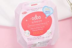 odbo卸妝巾好用嗎？odbo卸妝巾怎么樣？[圖]