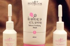 sexylook草莓粉刺凈空組怎么用？[圖]