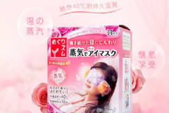 日本花王spa蒸氣眼罩好用嗎？日本花王spa蒸氣眼罩怎么樣？[圖]