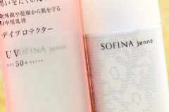 SOFINA美白瀅潤(rùn)日間保濕防護(hù)乳(NEW)好用嗎？[圖]