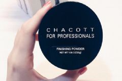 chacott散粉怎么用？chacott散粉使用方法[圖]