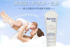 Aveeno艾維諾潤膚乳怎么樣？Aveeno艾維諾潤膚乳好用嗎？[圖]