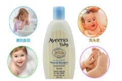 Aveenobaby嬰兒沐浴露怎么樣？Aveenobaby嬰兒沐浴露好用嗎？[圖]