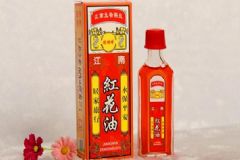 紅花油是皮膚外傷萬能油嗎？皮膚外傷都能用紅花油擦嗎？[圖]