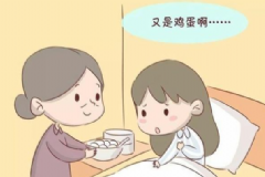 坐月子是什么朝代形成的習俗？產后坐月子有哪些認識誤區(qū)？[圖]