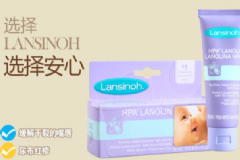 lansinoh乳頭膏怎么樣？蘭思諾乳頭膏好用嗎？[圖]