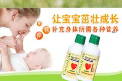 ChildLife鈣鎂鋅怎么吃？ChildLife怎么保存？[圖]