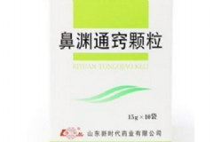 鼻淵通竅顆粒兒童用量 鼻淵通竅顆粒效果好嗎??？[圖]