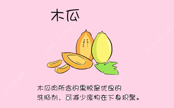 秋季吃什么食物減肥？九種越吃越瘦的食物(2)