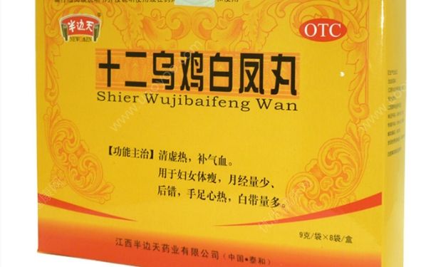 月經(jīng)不調喝紅糖有用嗎？月經(jīng)不調喝紅糖有效果嗎？(4)