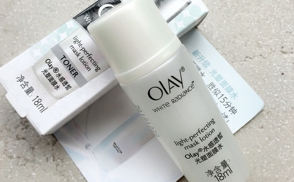 olay面膜水好用嗎？olay面膜水怎么樣？(1)