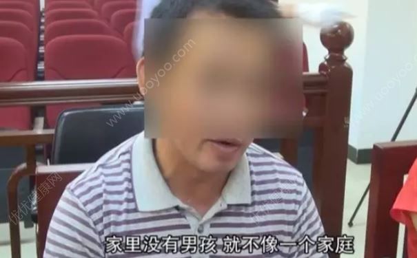 夫妻不甘心生7個(gè)女兒，10萬元買男嬰被抓，怎樣才能生男孩？(4)