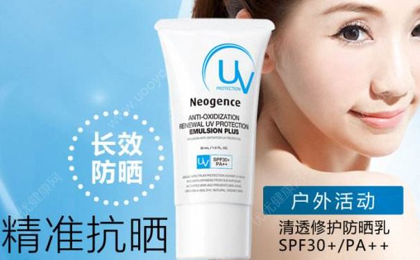 Neogence清透修護(hù)防曬乳SPF30好用嗎？(1)