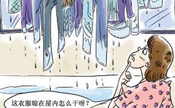 夏季連續(xù)下雨衣服不干怎么辦？夏季下雨衣服幾天不干怎么辦？(1)