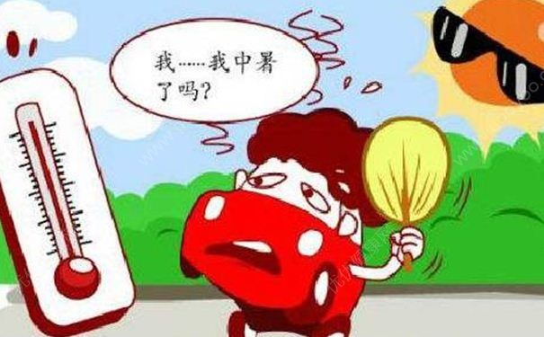 夏季養(yǎng)生如何預防中暑？中暑后會出現(xiàn)哪些癥狀？(1)