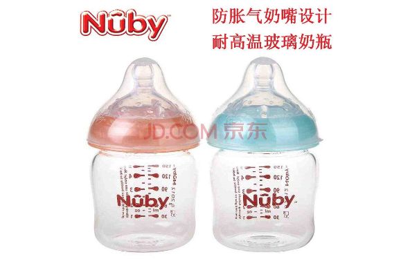 努比Nuby奶瓶怎么樣？努比Nuby奶瓶有什么特點？(1)