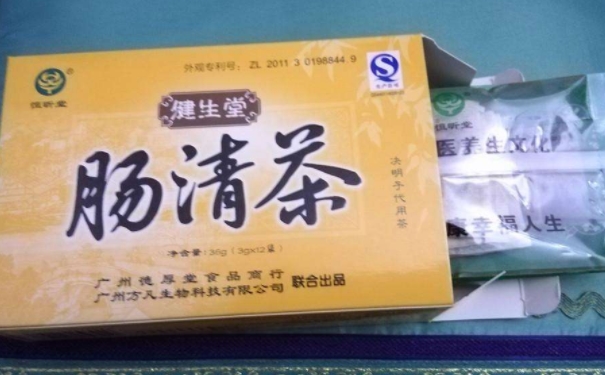 喝腸清茶有什么利弊？腸清茶的好處和壞處有哪些(1)