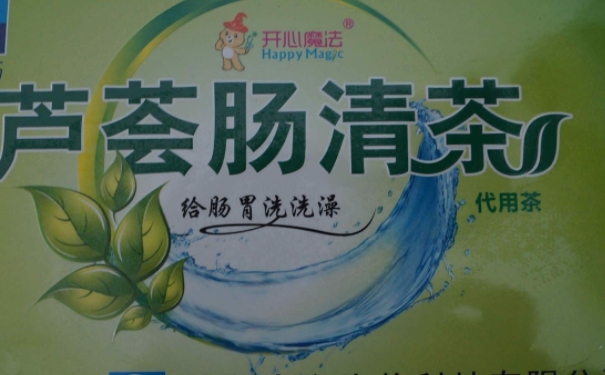 邦瑞特蘆薈腸清茶的主要成分是什？具有什么作用呢(1)