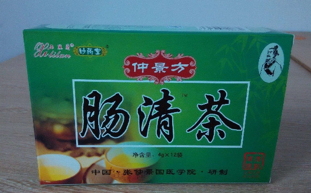 腸清茶要吃多久才能停用？腸清茶需要吃多久才好？(1)