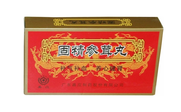 高血壓可以吃參茸丸嗎？吃參茸丸有什么禁忌嗎？(1)