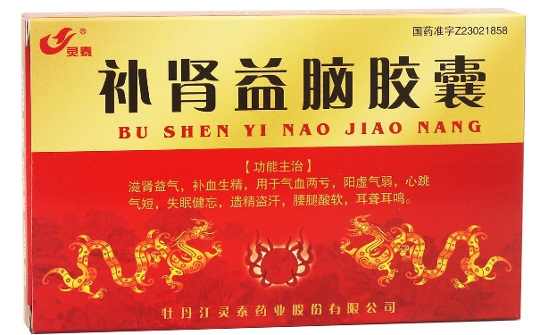 在網(wǎng)上藥店能買到補腎益腦片嗎？網(wǎng)上補腎益腦片多少錢呢？(1)