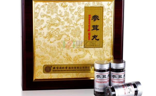 同仁堂的參茸丸怎么樣？參茸丸益精壯陽效果好嗎？(1)