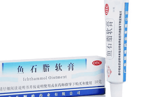 皮膚疔瘡用什么藥好？魚石脂軟膏是西藥還是中藥？(1)