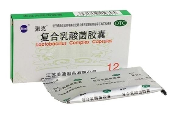 復(fù)合乳酸菌膠囊嬰兒怎么吃？復(fù)合乳酸菌膠囊的作用(1)