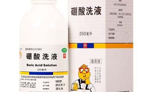 硼酸洗液怎么用？硼酸洗液敷臉后要洗嗎？(1)