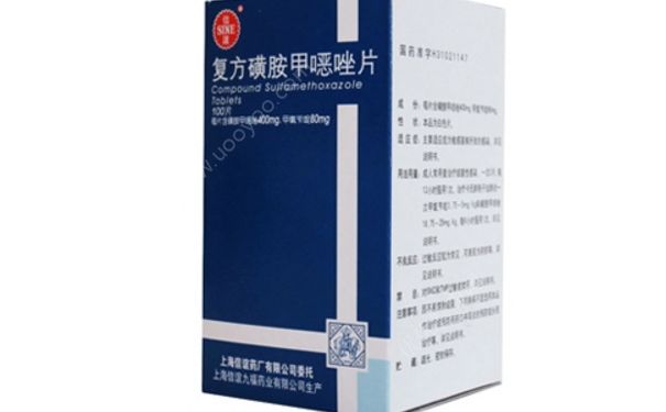 復方磺胺甲噁唑片主治 復方磺胺甲噁唑片說明書(1)