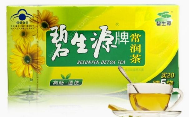 碧生源腸清茶好嗎？碧生源常潤茶效果怎么樣？(1)