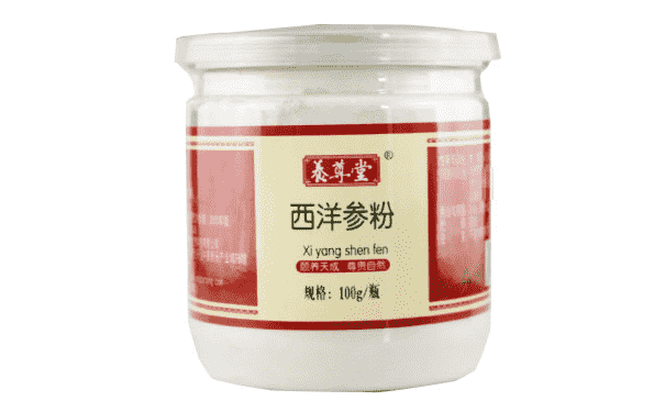 西洋參含片哪個(gè)牌子的好？價(jià)錢方面如何呢？(1)