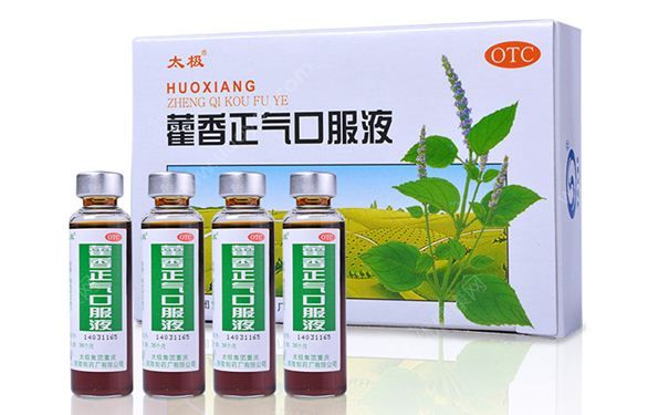 躲開陽光就能躲過中暑嗎？夏季防暑喝藿香正氣液有用嗎？(1)