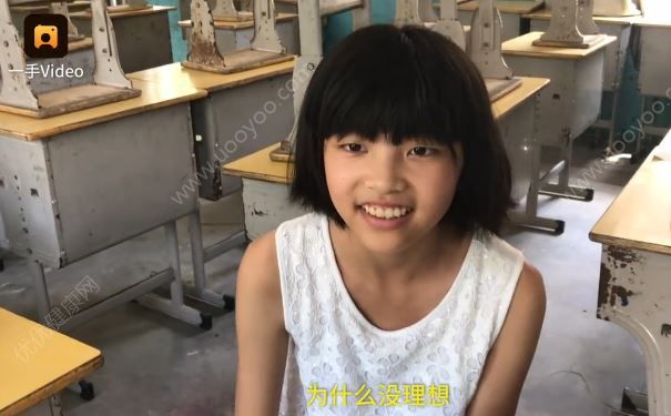 12歲女孩撿知了殼救父，知了殼有什么用？(3)