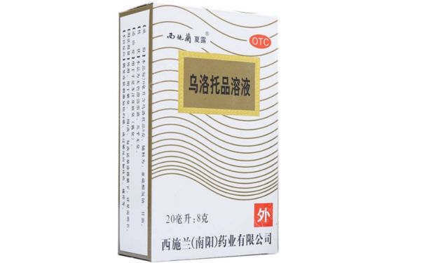 烏洛托品溶液會致癌嗎？烏洛托品溶液的功效(1)