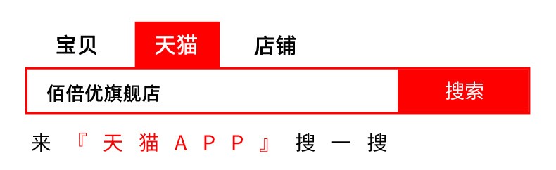 除了打人血白蛋白，還有什么其他方式能快速補(bǔ)充蛋白呢？