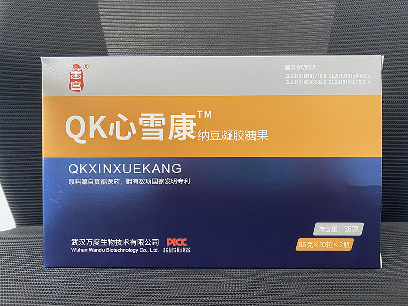 QK心雪康納豆凝膠糖果精選優(yōu)質(zhì)原料為健康助力！