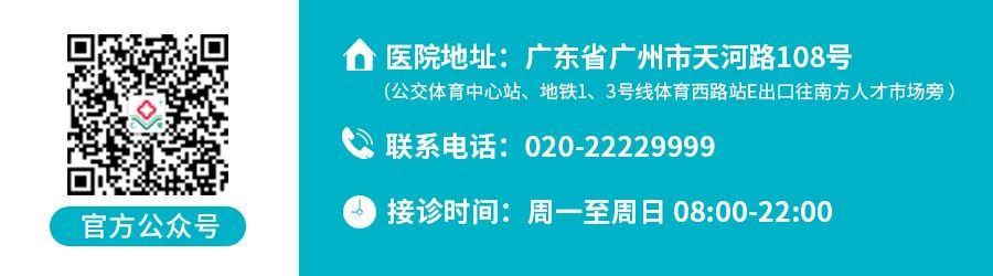 頭胎3年、二胎4年才懷上！輸卵管堵塞這樣做3個月懷孕~