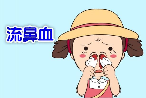 兒童為什么會流鼻血？產(chǎn)后坐月子流鼻血的原因是什么？