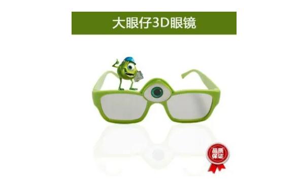 近視眼佩戴什么眼鏡可以矯正視力？3D眼鏡怎么夾在近視眼鏡上？