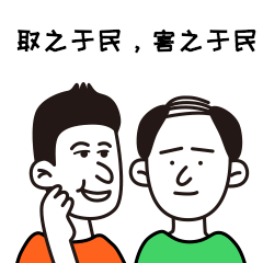 廣東民安醫(yī)院正規(guī)菊花殘了，為什么醫(yī)生讓你遠(yuǎn)離「發(fā)物」？