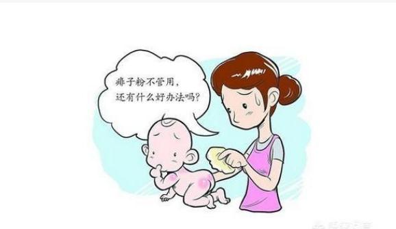 長痱子擦什么好的最快？長痱子有什么注意事項？