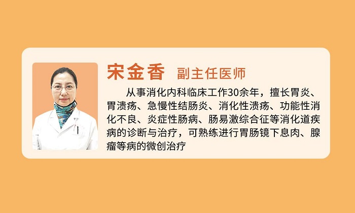 天津圣愛(ài)肛腸醫(yī)院胃腸科揭秘：打嗝放屁止不??！這是哪里出了問(wèn)題？