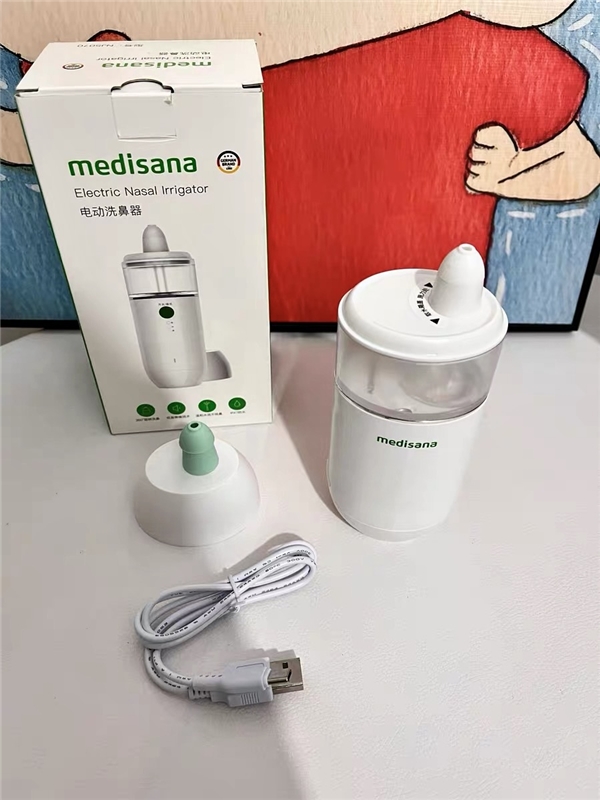 鼻炎救星！強烈推薦種草這款洗鼻神器 ——medisana NJ5070霧化洗鼻器